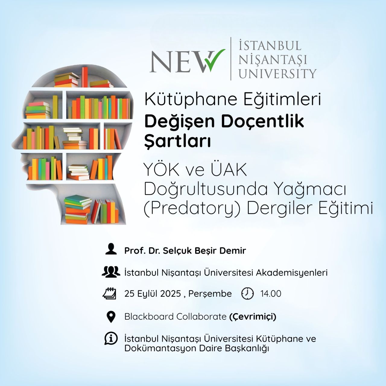 page-header
