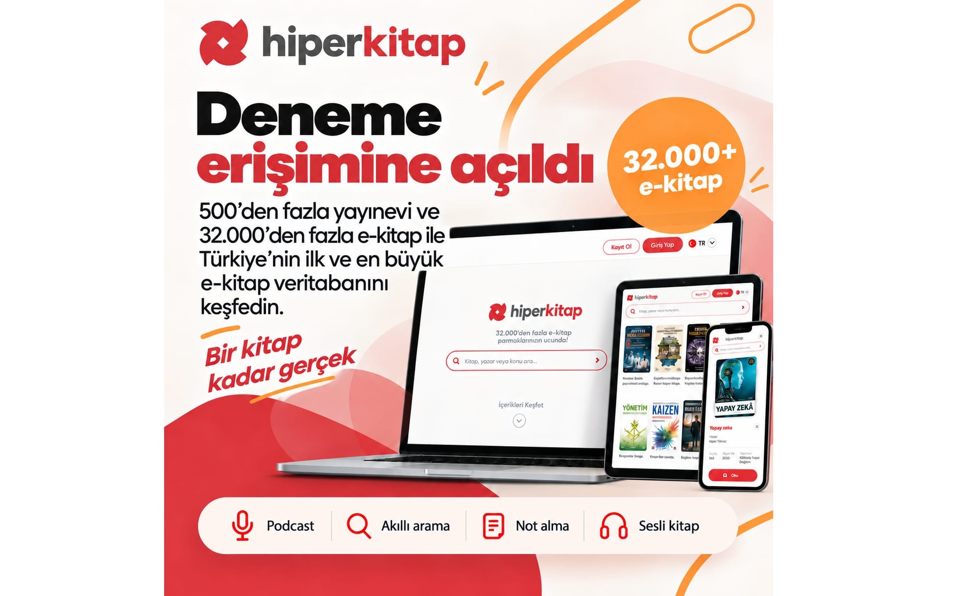 page-header